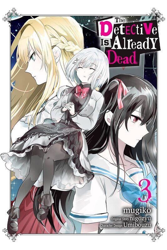 

The Detective Is Already Dead, Vol. 3 (manga)