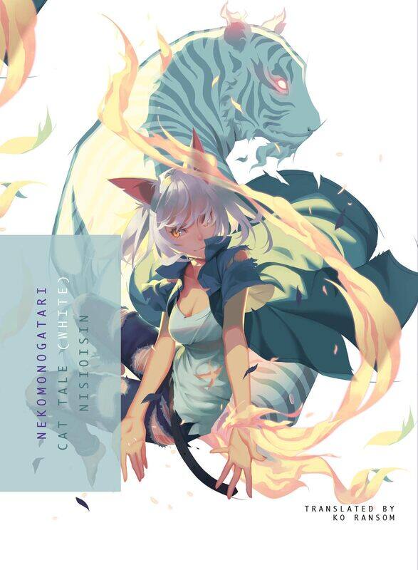 

Vertical Nekomonogatari (white)