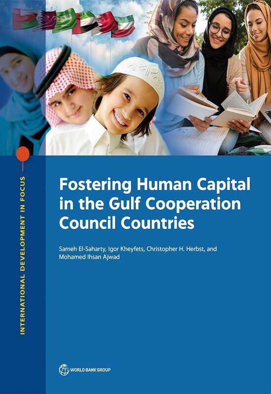 

Fostering Human Capital in the Gulf Cooperation Co