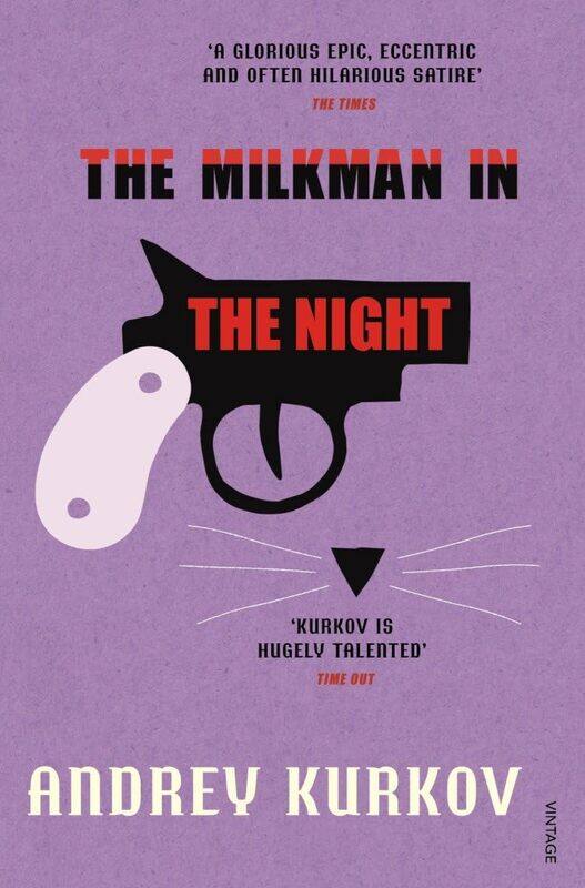 

The Milkman in the Night
