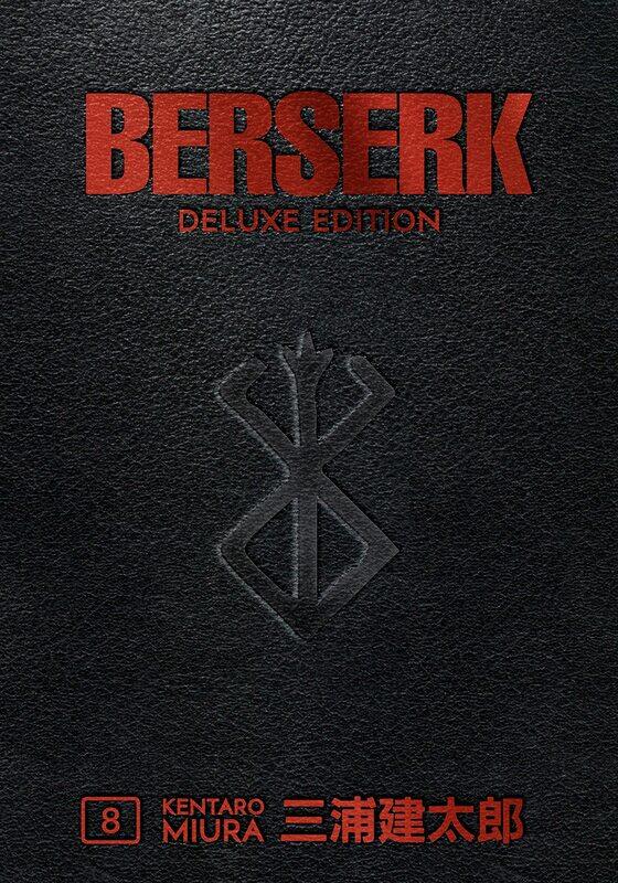 

Berserk Deluxe Volume 8