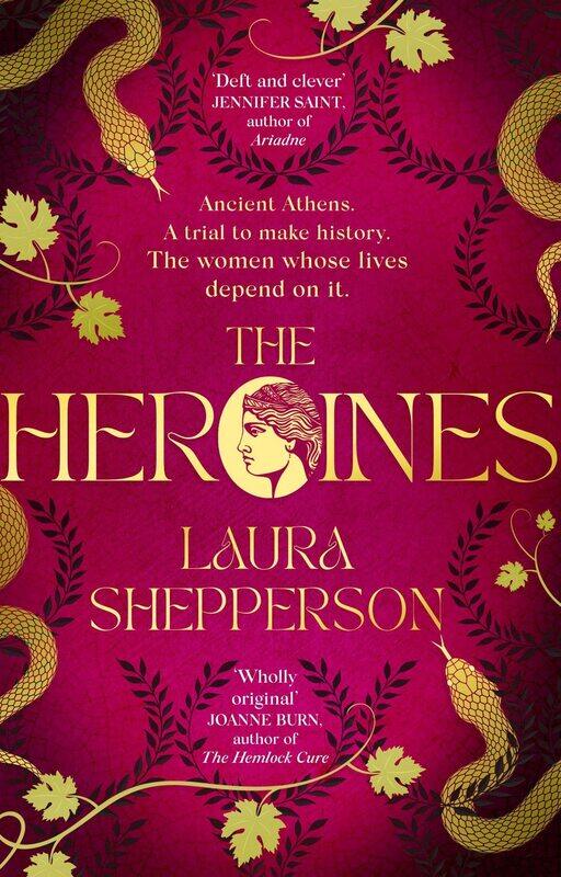 

Sphere The Heroines