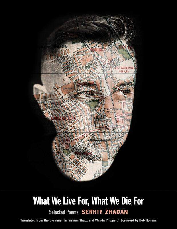 

What We Live For, What We Die For: Selected Poems