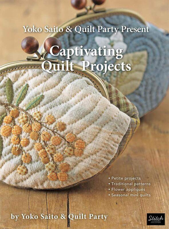 

Yoko Saito & Quilt Party Present Captivating Quilt Projects