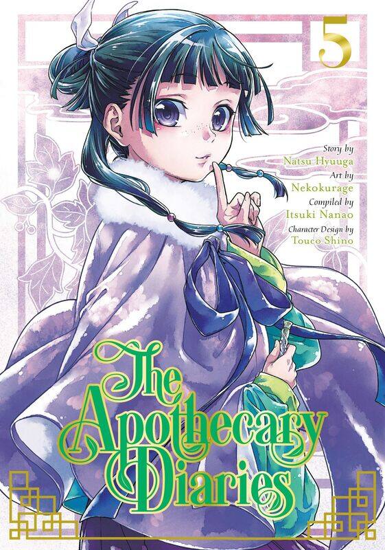 

The Apothecary Diaries 5