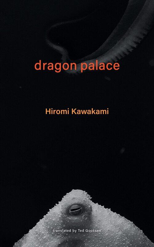 

Dragon Palace