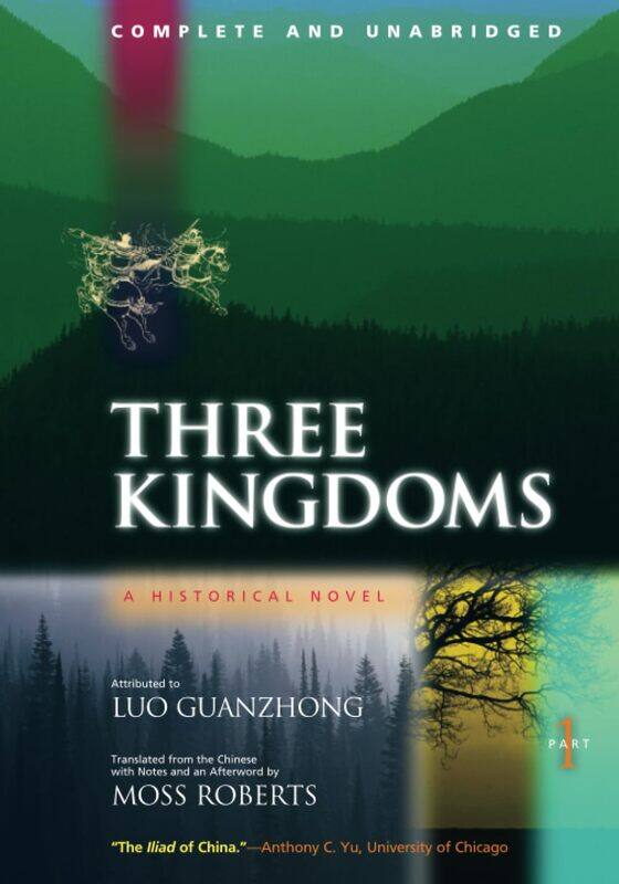 

Three Kingdoms Part One: A Historical Novel