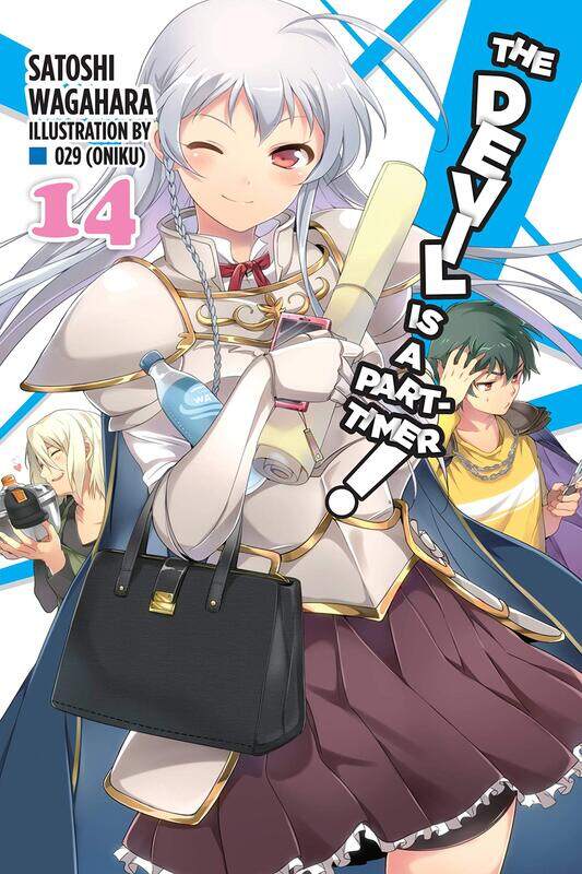 

The Devil Is a Part-Timer!, Vol. 14 (light novel)