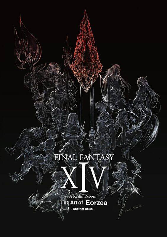 

Final Fantasy Xiv: A Realm Reborn -- The Art Of Eorzea -another Dawn-