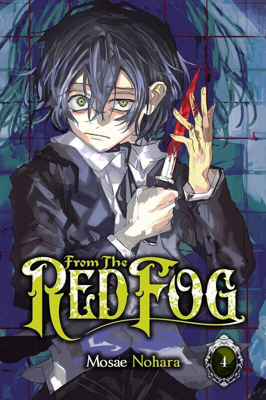 

From the Red Fog, Vol. 4
