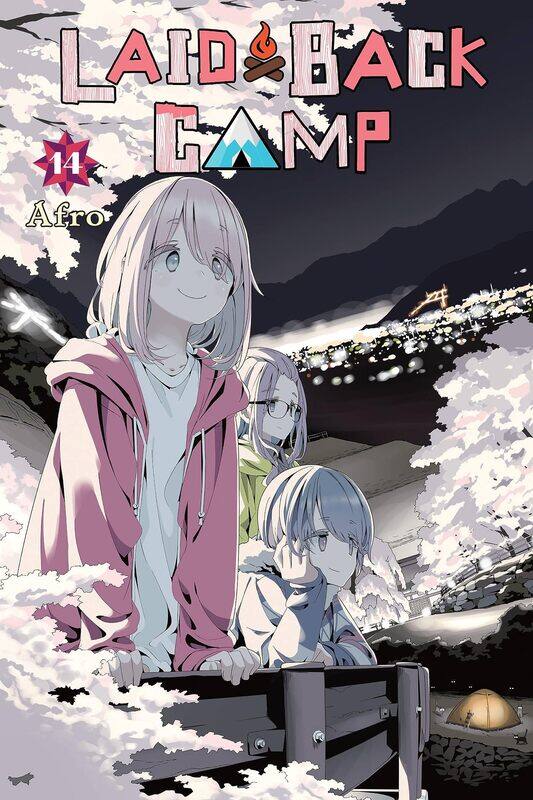 

Laid-Back Camp, Vol. 14: Volume 14