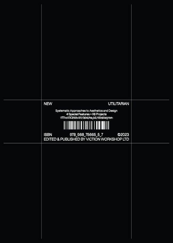 

New Utilitarian: Systematic approaches to aesthetics and design
