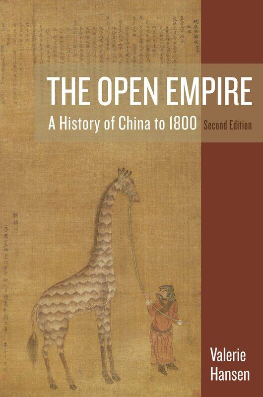 

The Open Empire: A History of China to 1800