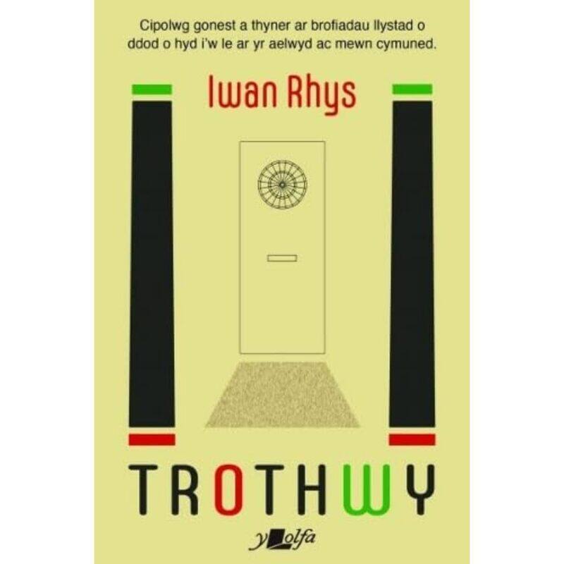 

Trothwy
