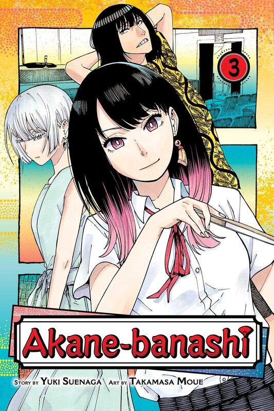 

Akane-banashi, Vol. 3