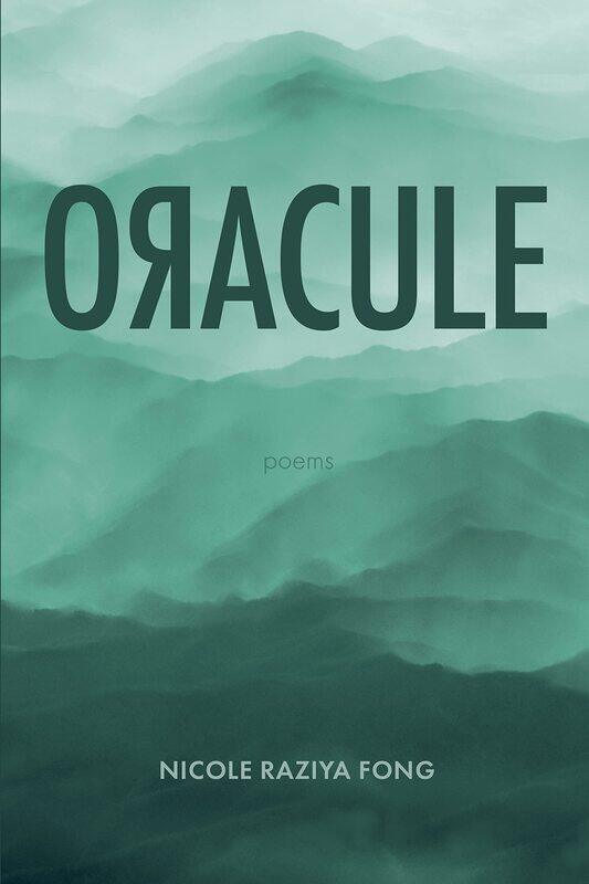 

Oracule