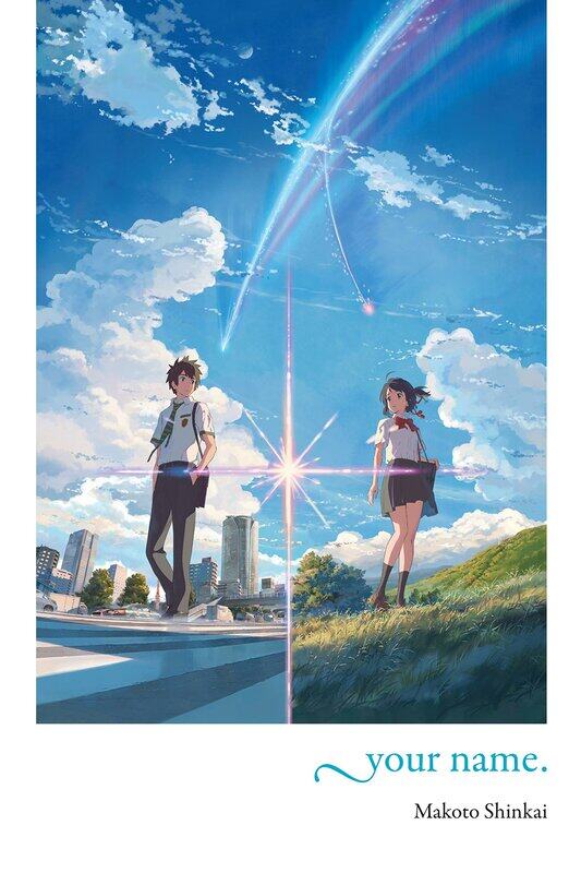 

your name. (light novel)