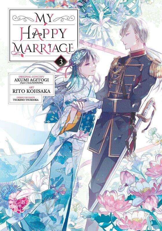 

My Happy Marriage (manga) 03