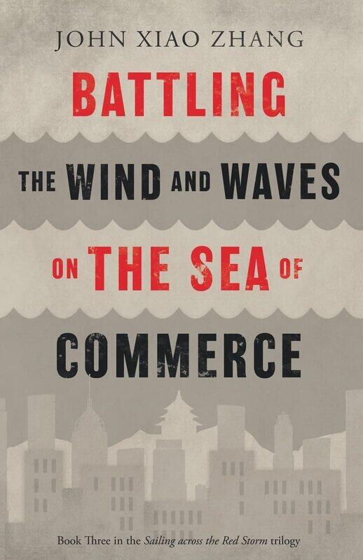 

Battling the Wind and Waves on the Sea of Commerce