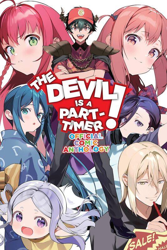 

The Devil Is a Part-Timer! Official Comic Anthology