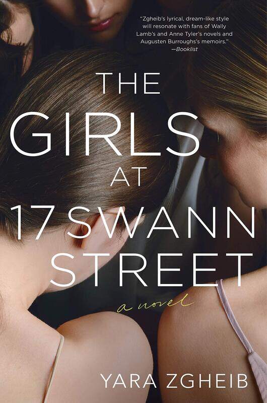 

The Girls at 17 Swann Street