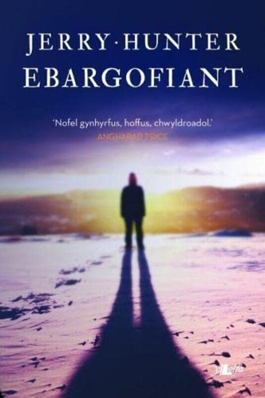 

Ebargofiant