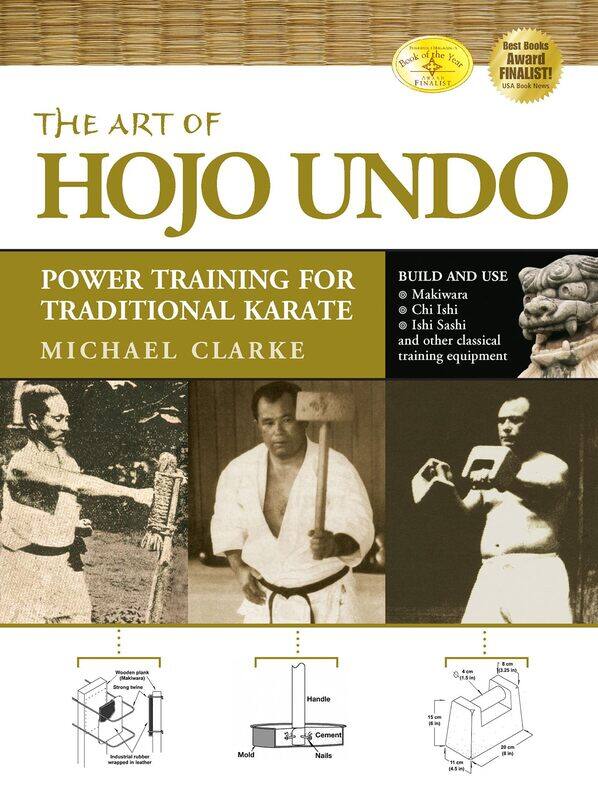 

The Art of Hojo Undo: Power Training for Traditional Karate