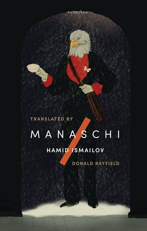 

Manaschi