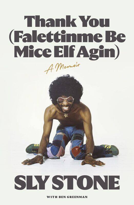 

Thank You (Falettinme Be Mice Elf Agin)