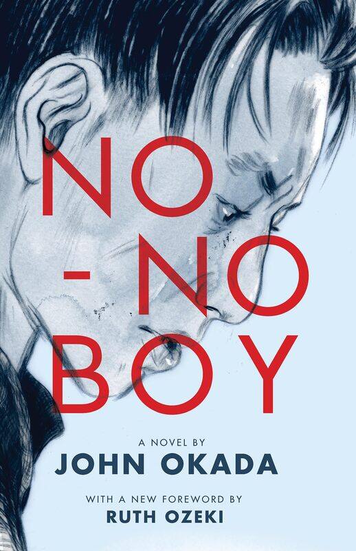 

No-No Boy