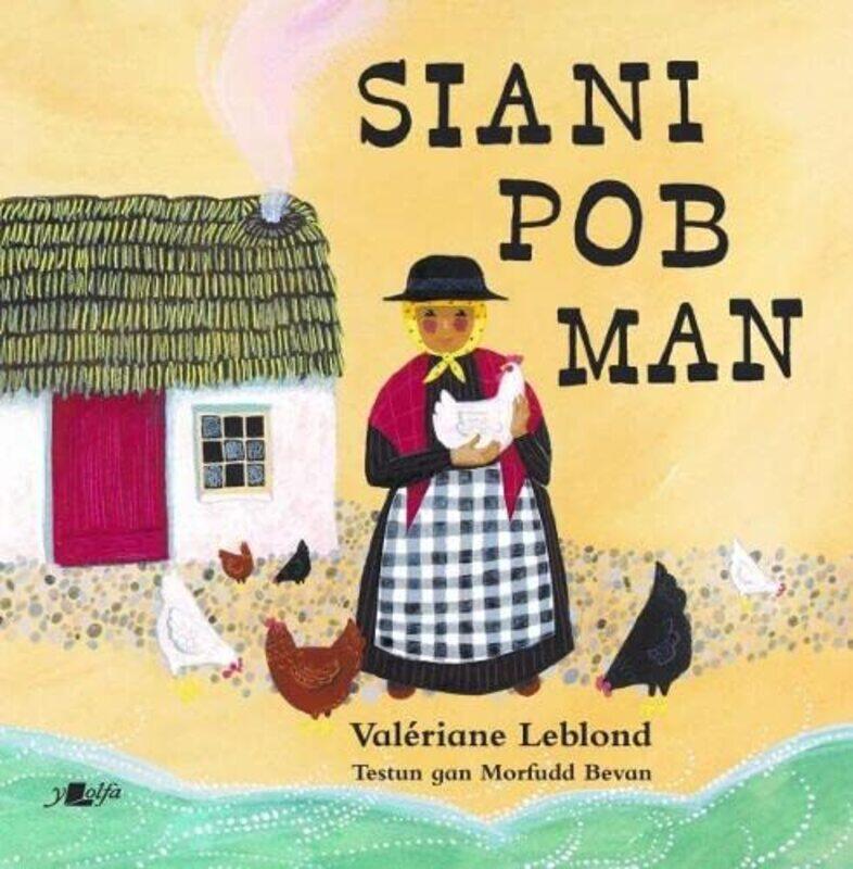 

Siani Pob Man