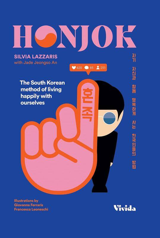 

Honjok: The South Korean Method to Live Happily With Ourselves