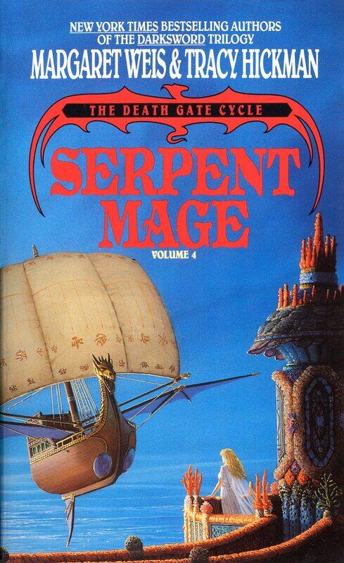 

Spectra Books Serpent Mage