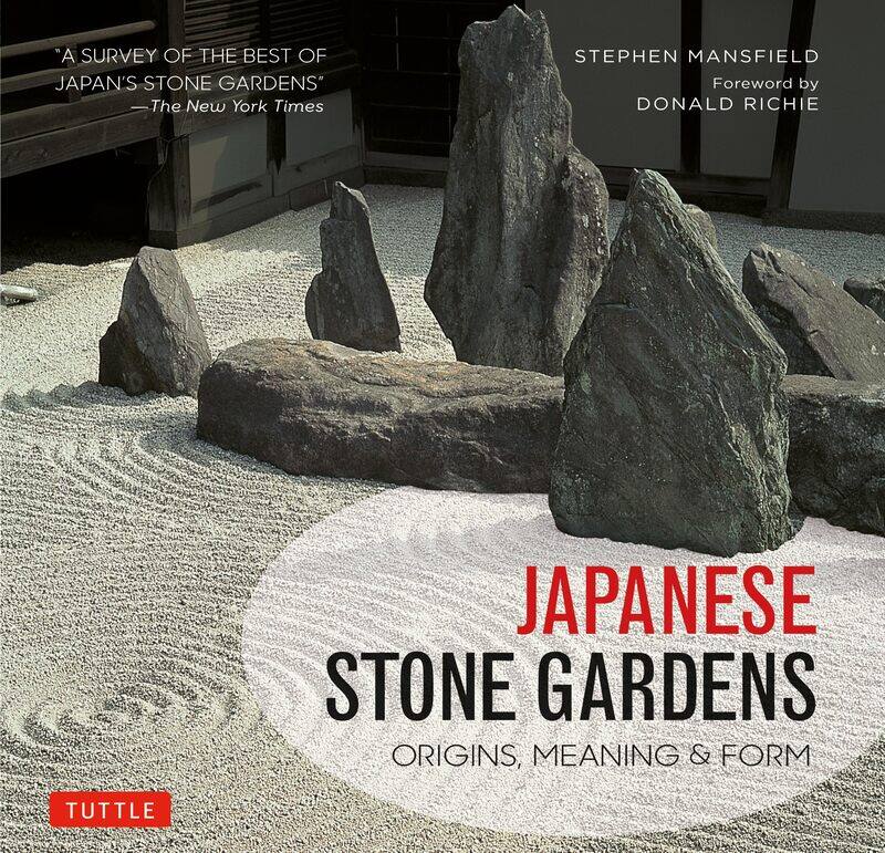 

Japanese Stone Gardens: Origins, Meaning & Form