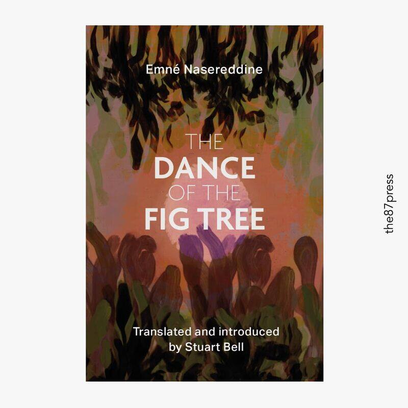 

The Dance of the Fig Tree