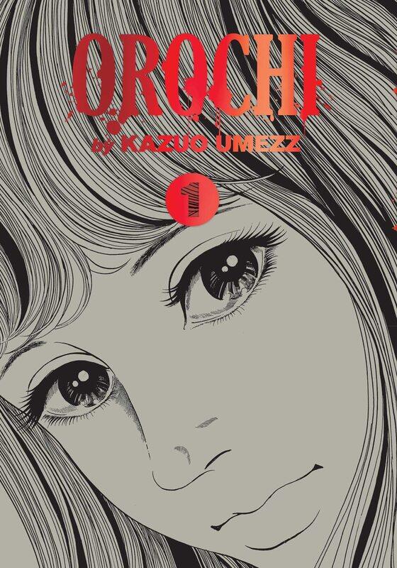 

Orochi: The Perfect Edition, Vol. 1