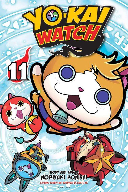 

YO-KAI WATCH, Vol. 11