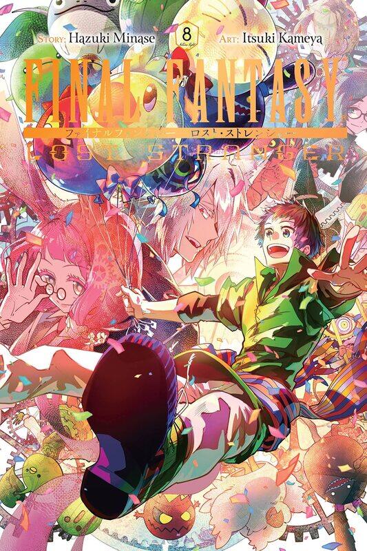 

Final Fantasy Lost Stranger, Vol. 8 (Volume 8)
