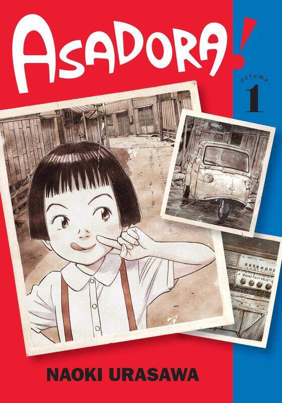 

Viz Media Asadora!, Vol. 1