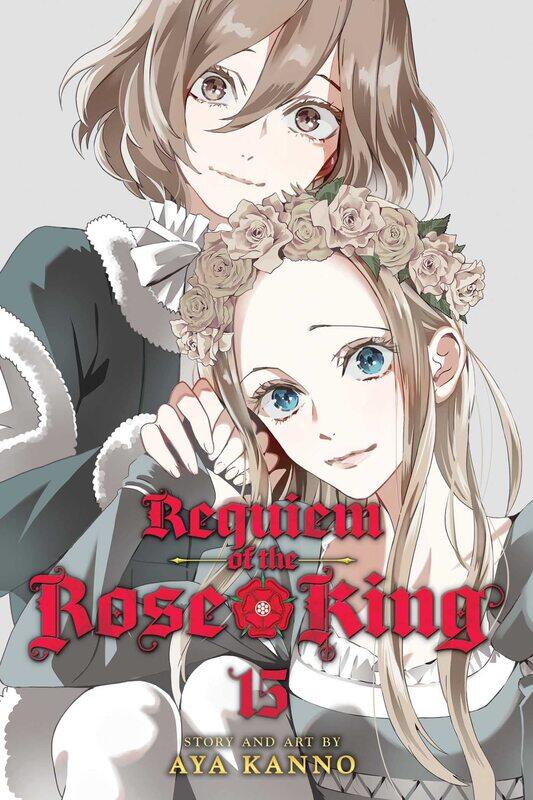 

Requiem of the Rose King, Vol. 15