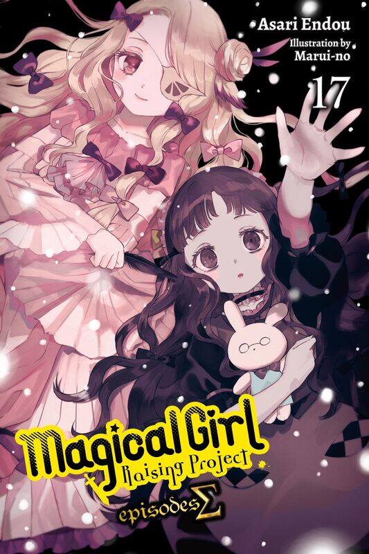 

Magical Girl Raising Project, Vol. 17 (light novel): Episodes Sigma