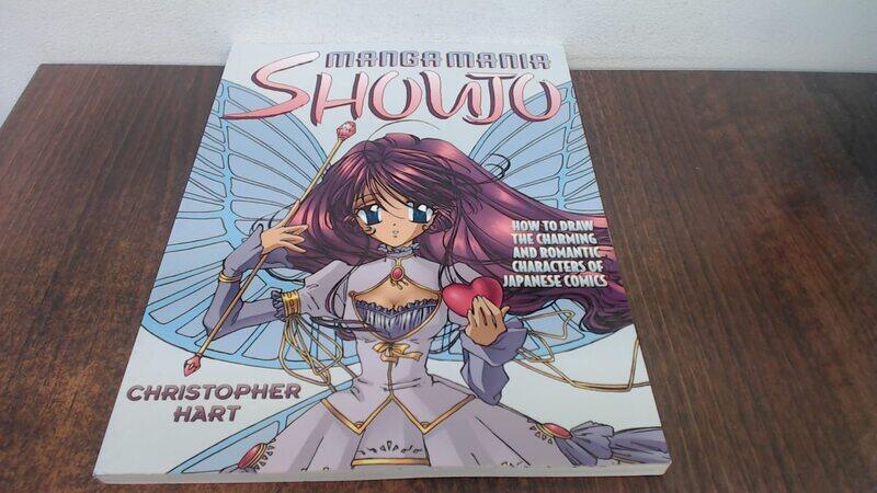 

Manga Mania Shoujo