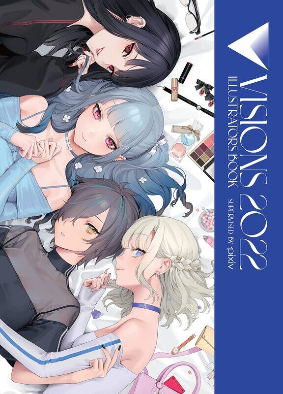 

Visions 2022__Illustrators Book