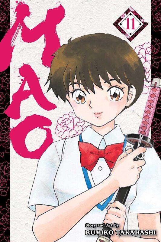 

Mao, Vol. 11