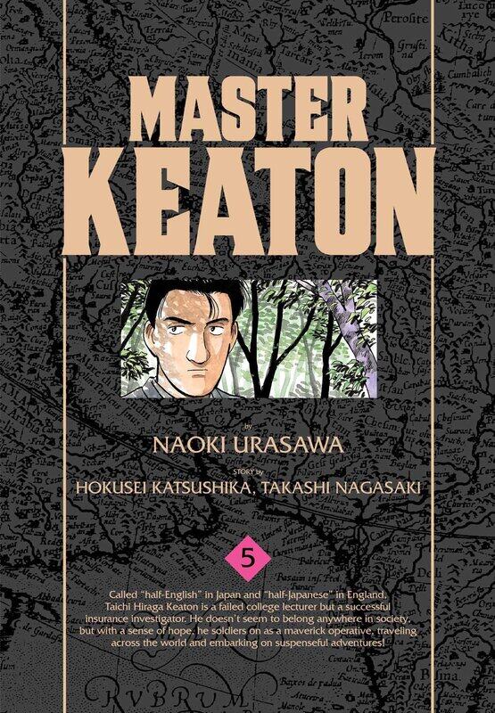 

Master Keaton Volume 5