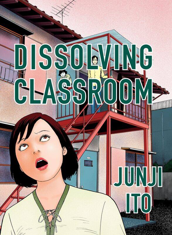 

Dissolving Classroom Collector's Edition