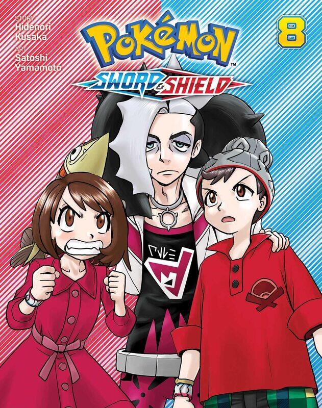 

Pokemon: Sword & Shield, Vol. 8
