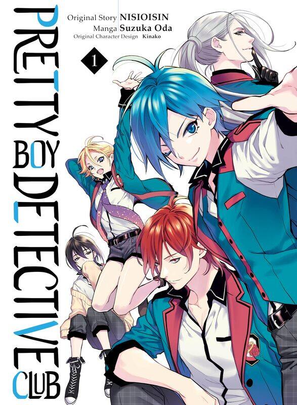 

Pretty Boy Detective Club (manga), volume 1