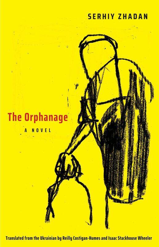 

The Orphanage: A Novel