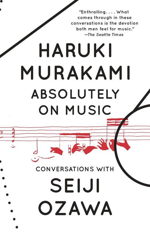 

Vintage Absolutely on Music: Conversations